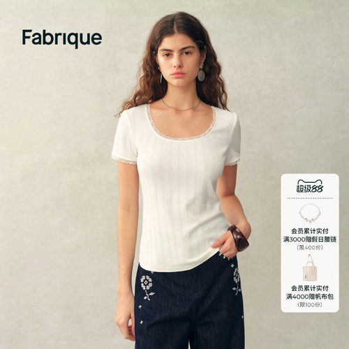 FabriqueESSENTIAL芭蕾正肩T恤