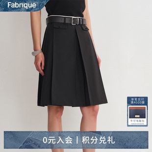 黑色精纺绵羊毛配腰带褶裥半裙2025年新款 Fabrique经典 半身裙女夏