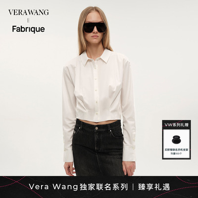 VeraWang纯棉府绸短款白衬衫女