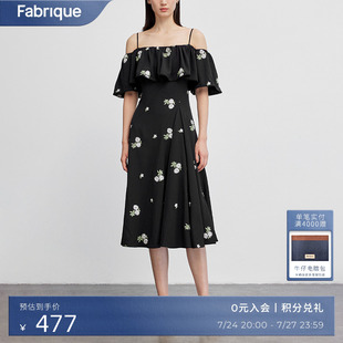 新款 吊帶裙女 一字肩設(shè)計(jì)荷葉邊刺繡吊帶連衣裙秋季 Fabrique