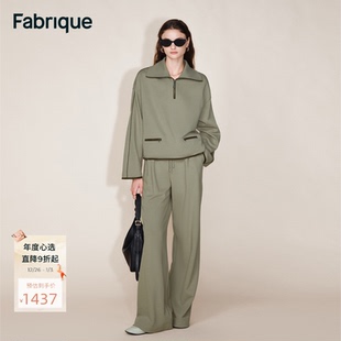 2025年冬新品 Fabrique鼠尾草绿棉质半拉链翻领宽松卫衣休闲裤 套装