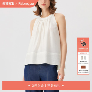 休闲百搭打底衫 Fabrique 新款 上衣女夏季 BASIC荷叶边插肩挂脖无袖