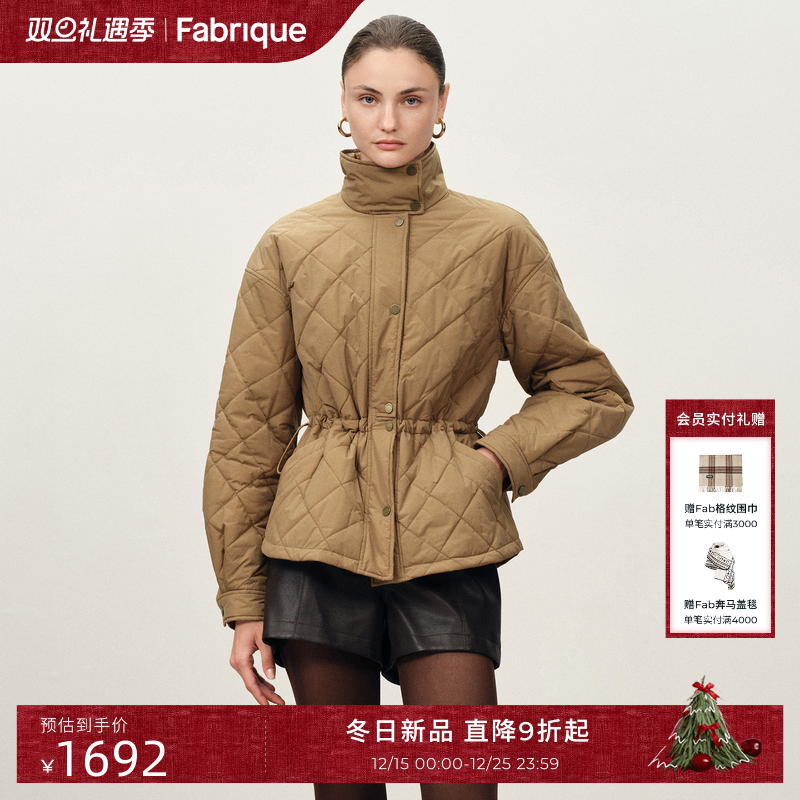Fabrique卡其色菱格棉服外套女