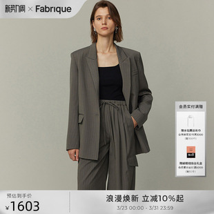 新品 外套女秋季 灰咖色精纺羊毛条纹后背开衩西装 Fabrique