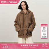 Fabrique生巧可可棕色短款 秀场同款 毛呢外套复古大衣25年新款