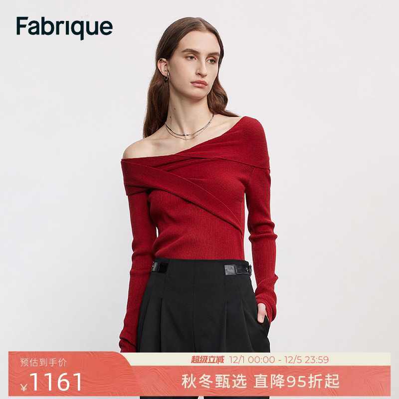 Fabrique不对称堆领套头针织衫