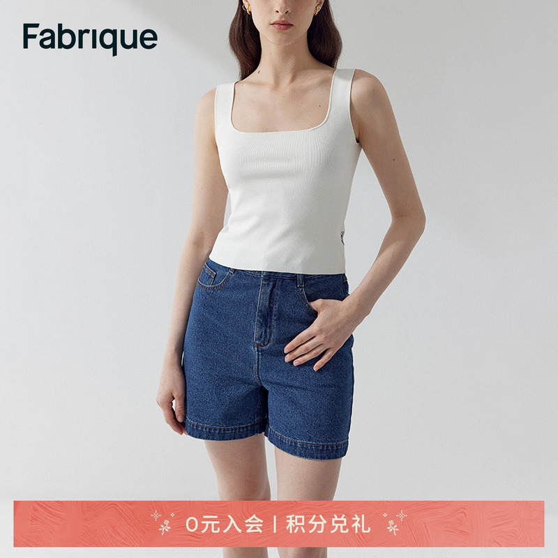 Fabrique纯色方领修身背心