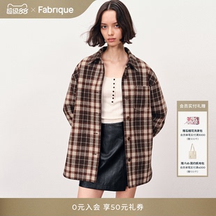 Fabrique 绵羊毛格纹刺绣衬衫式毛呢夹克外套2025年冬季新品