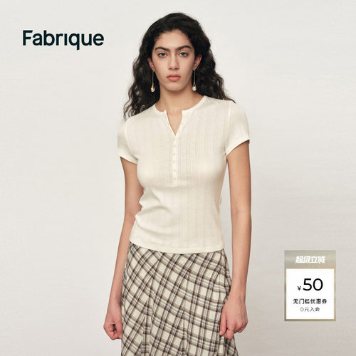 Fabrique弹力短袖T恤女