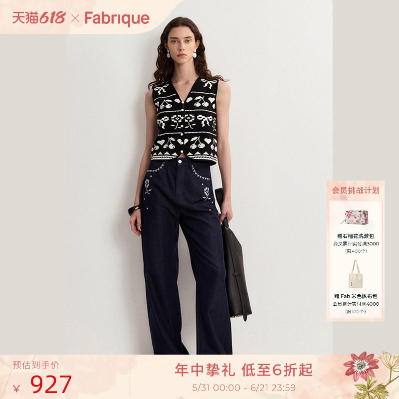 Fabrique蝴蝶结短款无袖长款针织马甲波嬉风海边度假搭配女