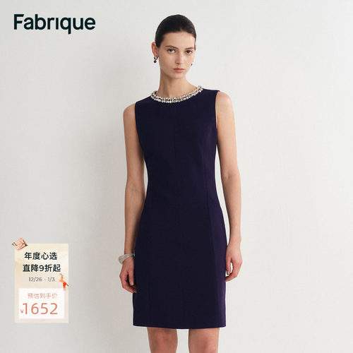 Fabrique 黑色镶钻领饰简约通勤连衣裙2025夏季新品小黑裙高级感