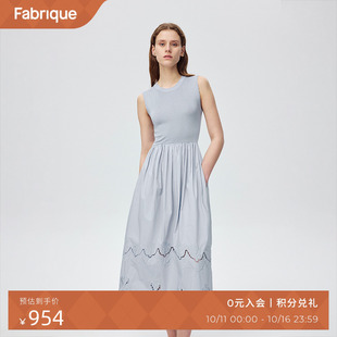 Fabrique 连衣裙女 黑色灰蓝色镂空花朵刺绣温柔风气质显瘦中长款