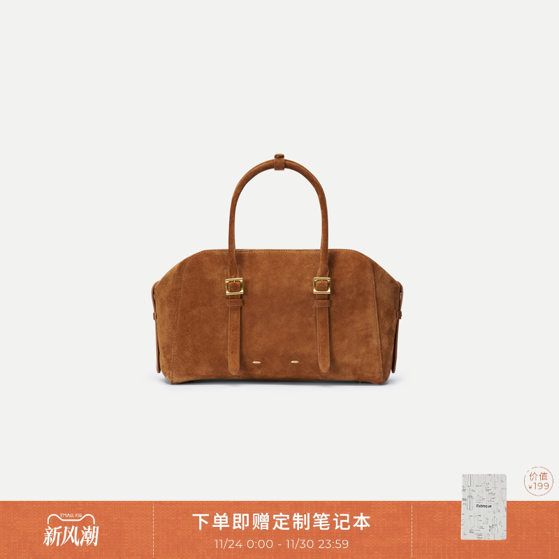 Fabrique保龄球包 绒面马鞍棕牛皮斜挎手提波士顿包枕头包