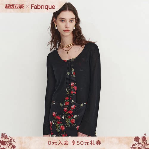 FabriqueBASIC短款小外搭薄罩衫