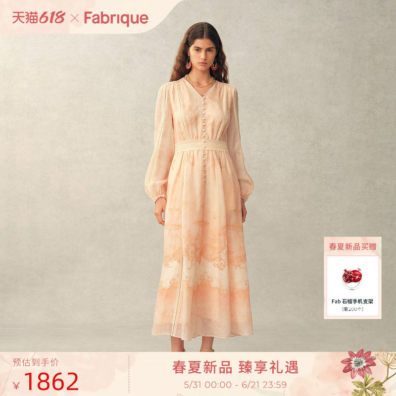 Fabrique 桑蚕丝亚麻印花蕾丝宫廷风V领女士连衣裙2026年夏季新品