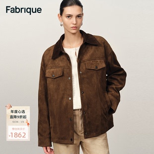 夹克棉服外套2025年冬新品 Fabrique摩卡棕仿麂皮工装 贝卡同款
