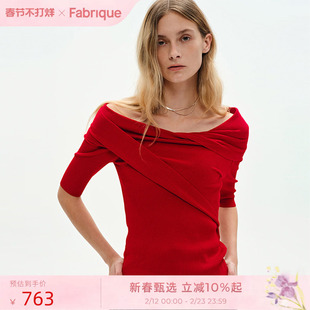 【李冰冰同款】Fabrique三醋酸一字肩露肩红色上衣女 短袖针织衫