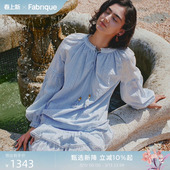 女装 Fabrique蓝月光宫廷谧境法式 上衣短裙套装 衬衫 纯棉刺绣泡泡袖
