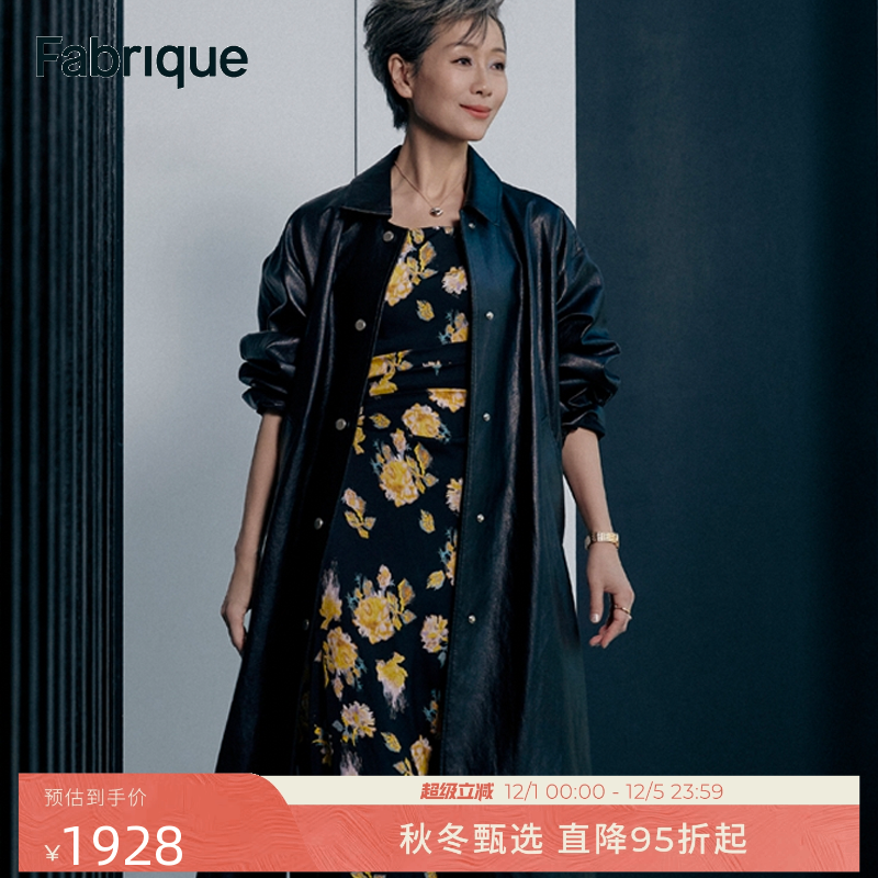 法式复古收腰吊带印花连衣裙