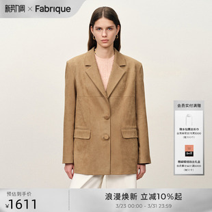 外套2026年春新品 Fabrique 沙丘色仿麂皮绒宽松西装