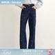 裤 Fabrique 春秋新品 星芒手工钉珠直筒牛仔裤 子女 浪漫新叙