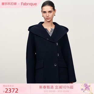 Fabrique 午夜蓝绵羊毛学院风连帽毛呢短款大衣2025年冬季新品