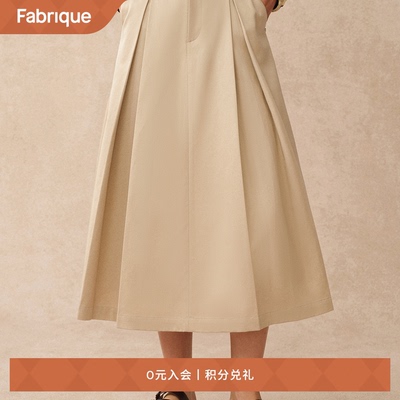FabriqueESSENTIAL卡其工装半裙