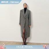 Fabrique编织感肌理重磅绵羊毛流苏戗驳领毛呢大衣2025年冬新品