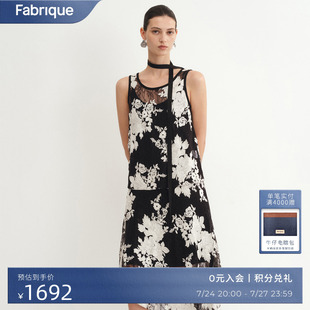 设计感两件套连衣裙2025年夏 Fabrique白玫瑰蕾丝刺绣飘带不规则式