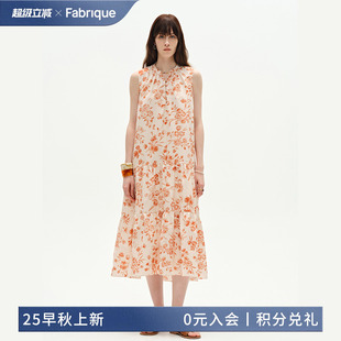 Fabrique仲夏花园 碎花度假长裙 桑蚕丝棉连衣裙2025夏日新品 法式