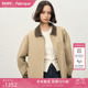 Fabrique卡其色翻领工装 吴千语同款 夹克棉服女25年棉袄厚外套