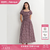 Fabrique紫藤裙碎花桑蚕丝棉一字肩连衣裙2025夏季 新品 花苞裙女