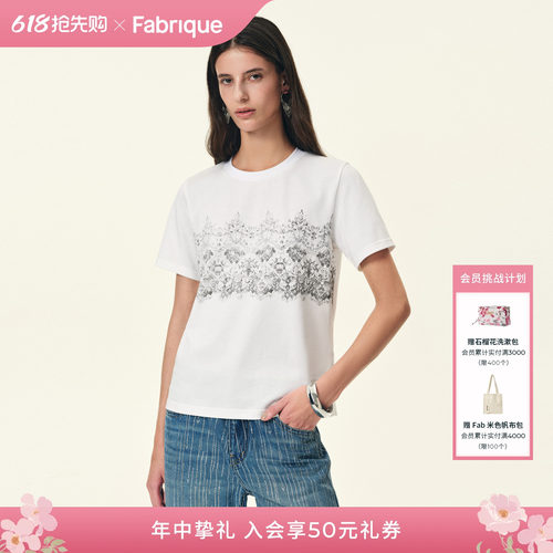 Fabrique V Studio哥特蕾丝印花上衣休闲合身T恤短袖26年春夏新品