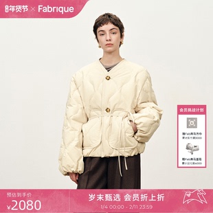 Fabrique鹅绒石墨烯短款轻薄无领白色羽绒服女款2025年设计感外套