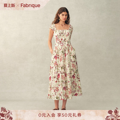 【小羊同款】Fabrique 手绘石榴印花亚麻混纺法式女连衣裙26新品