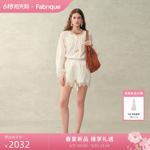 Fabrique白蕾丝波西米亚穿搭