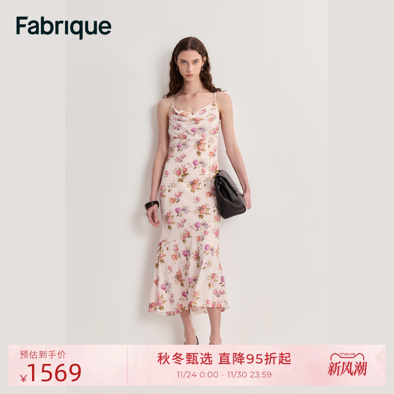 Fabrique丘比特花园玫瑰桑蚕丝斜裁荡领吊带连衣裙2025夏季新品