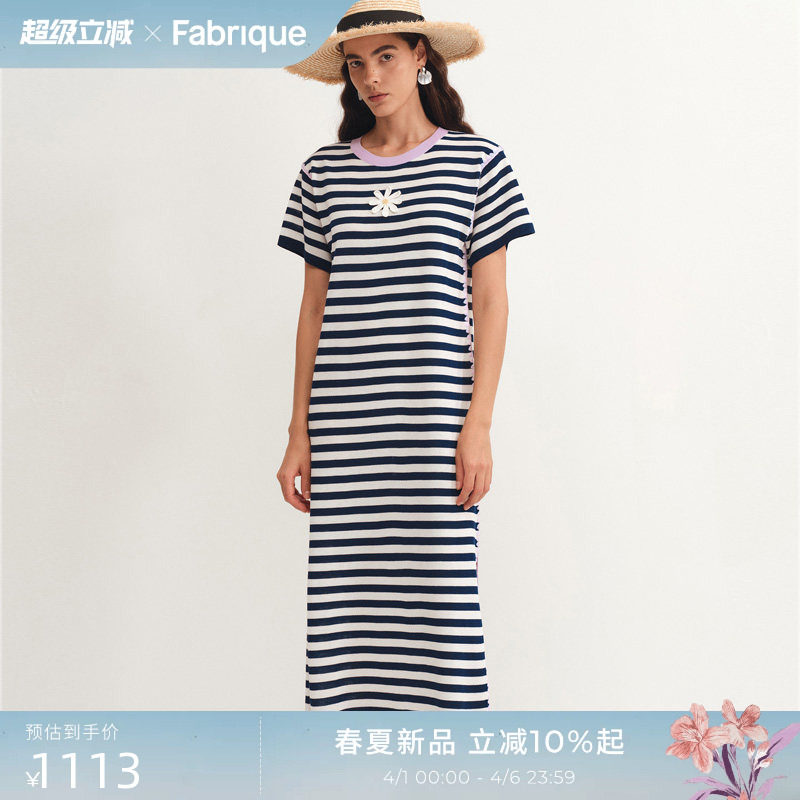 Fabrique 小雏菊刺绣条纹微透针织短袖长款T恤连衣裙夏新品