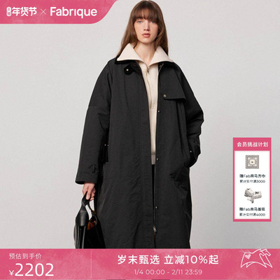 Fabrique灯芯绒拼接夹棉风衣