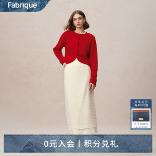 针织开衫 Fabrique 短款 手工刺绣花卉冬季 新品