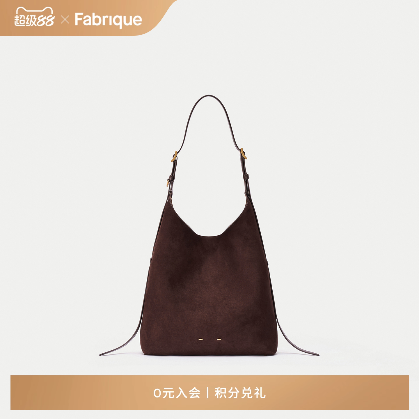 Fabrique雾面磨砂牛皮真皮女包