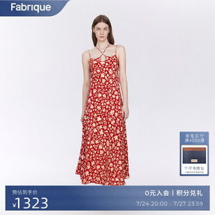 新款 Fabrique6A級桑蠶絲混紡剪影碎花抽繩連衣裙女夏季 吊帶裙