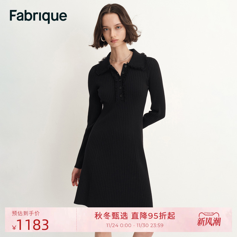 Fabrique法式流苏羊毛针织连衣裙