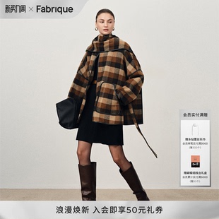 Fabrique高级感巧克力短款 围巾双面羊毛格纹大衣外套25年新品