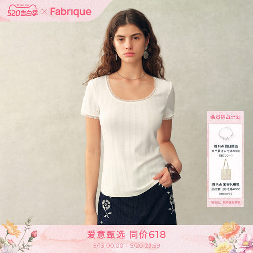 FabriqueESSENTIAL芭蕾正肩T恤