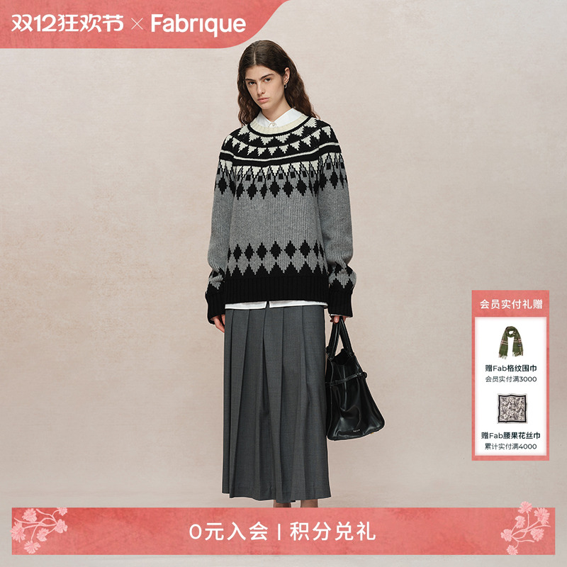 FABRIQUE羊毛混纺圆领针织开衫
