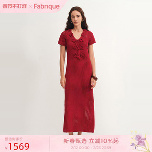 Fabrique匠心钩针棉麻V领绑带针织连衣裙新品红色镂空裙