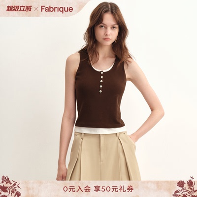 FabriqueBASIC修身吊带背心女