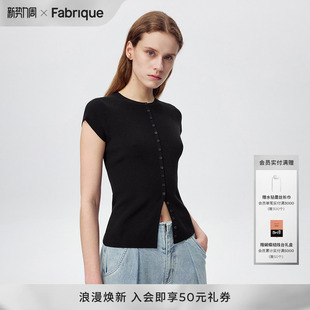 BASIC短袖 薄款 紧身针织套头衫 新款 毛衣上衣 女夏季 Fabrique
