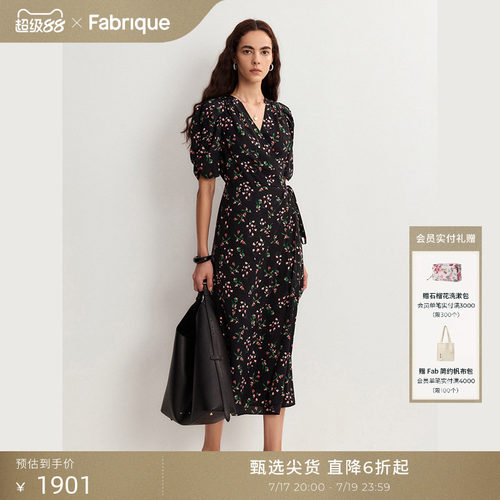 Fabrique松露薄脆收腰茶歇连衣裙